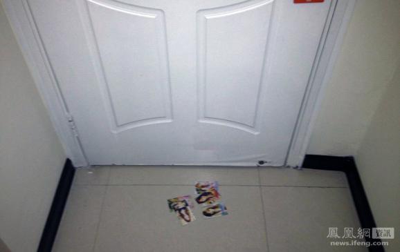 ��ɳ�Թ����ߵĽ��׼�¼