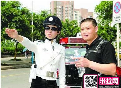 ��Ůģ���Ա����� �����������쵼��ͼ��