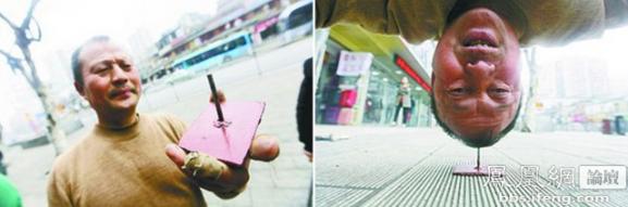 ţ�������� ���ż��˴����㣨��ͼ��