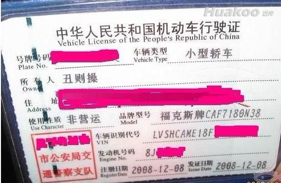 ˲���׵�����������