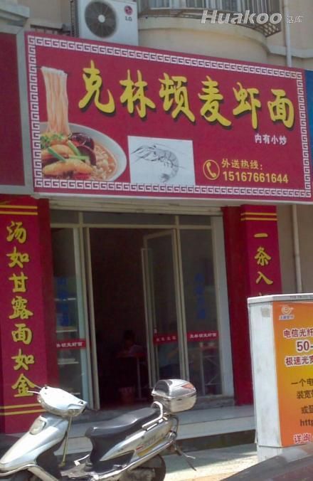 �׵������඼Ҫ�³����ˣ���Ц������