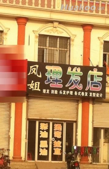 ���Ň��� ��С�ľͱ����� ��Ц��ͼ