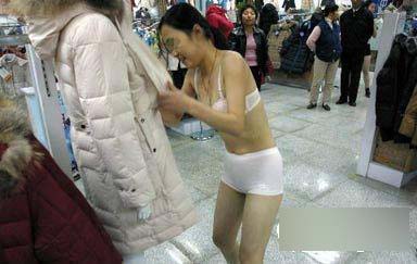 ��ͷ��������ĵ��� ����¶�������ͼ��