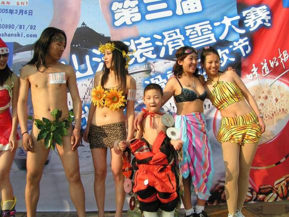 ��ͷ��������ĵ��� ����¶�������ͼ��