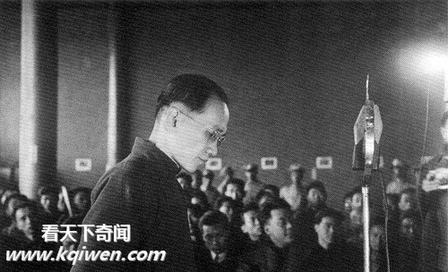 �ҿ��й���ʷ��ʮ����֪����ͽ�Ľ��(��ͼ)