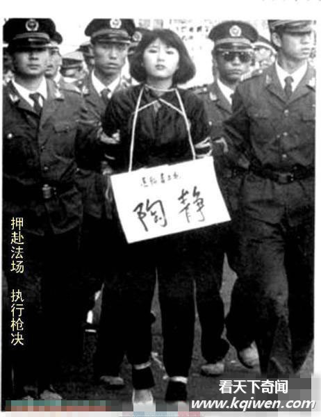 ǹ�����̷��ֳ���Ƭ�������й���������ִ��ȫ����(�ֲ���ͼ32P)